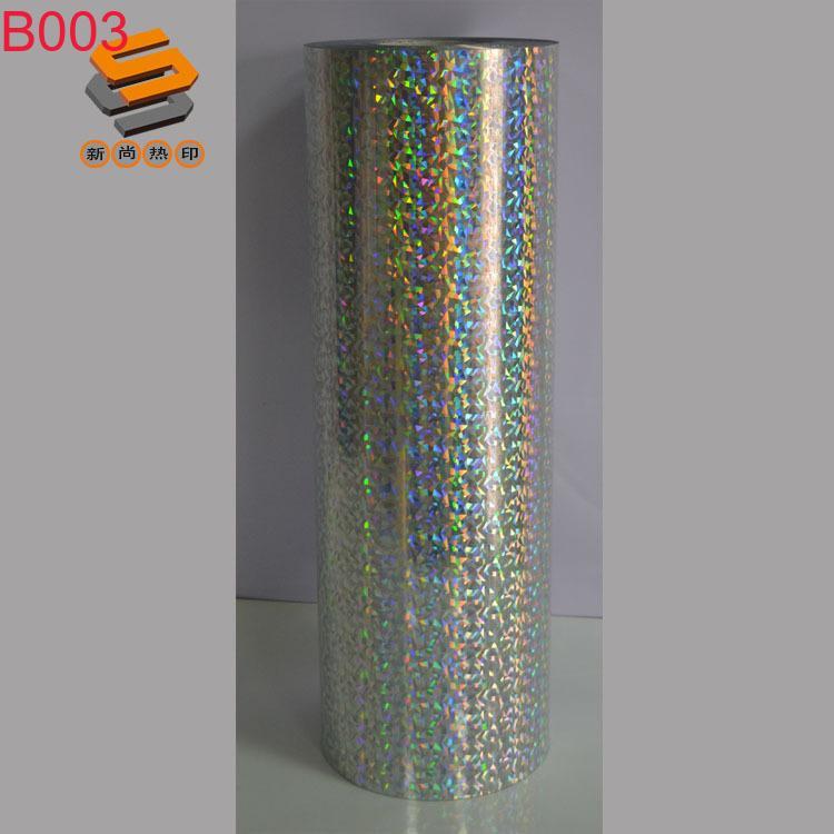PET laser film lettering film clothing luggage thermal transfer film laser mirror crushed ice fantasy B003 whole roll wholesale