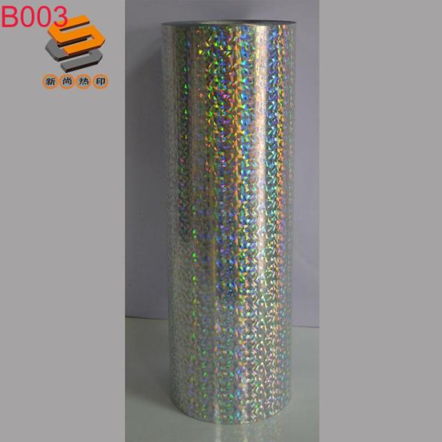 PET Laser Film Lettering Film for Apparel and Luggage Heat Transfer Film, Laser Mirror Shattered Ice Iridescent B003 Full Roll Wholesale