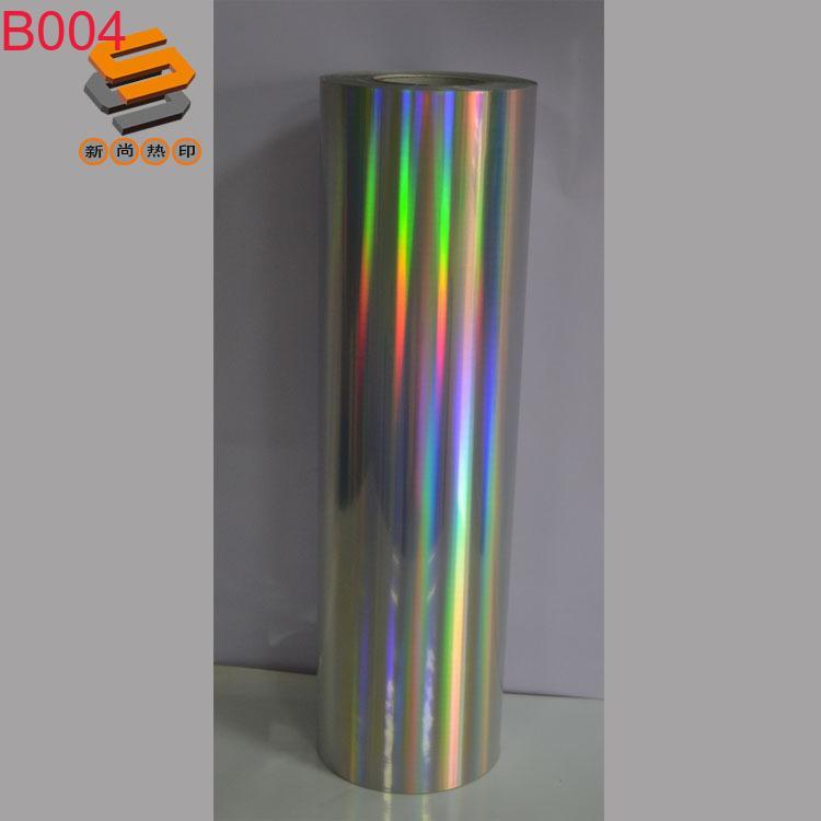 PET laser film, lettering film, heat transfer film for clothing and luggage, laser mirror, flat, iridescent, B004 series