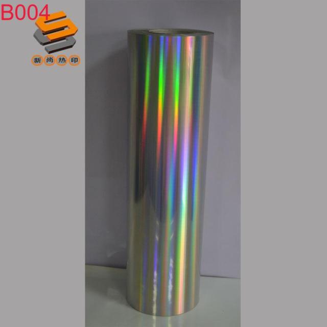 PET Laser Film, Engraving Film, Clothing and Bag Heat Transfer Film, Laser Mirror Flat Iridescent B004 Series