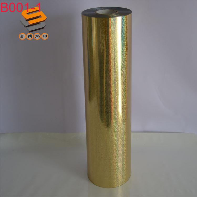 PET laser film, lettering film, heat transfer film for clothing and luggage, mirror, snowflake, and iridescent series