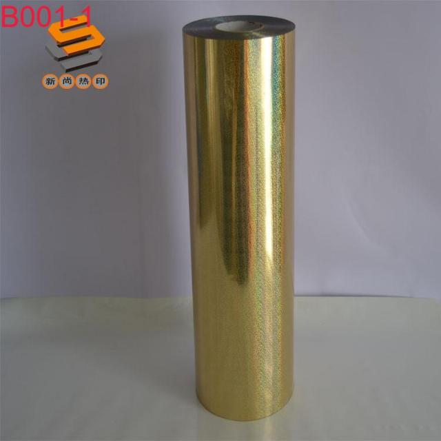 PET laser film, lettering film, heat transfer film for clothing and luggage, mirror, snowflake, and iridescent series