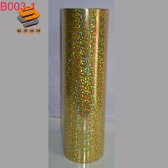 PET Laser Film Lettering Film for Apparel and Luggage Heat Transfer Film, Laser Mirror Shattered Ice Iridescent B003 Full Roll Wholesale