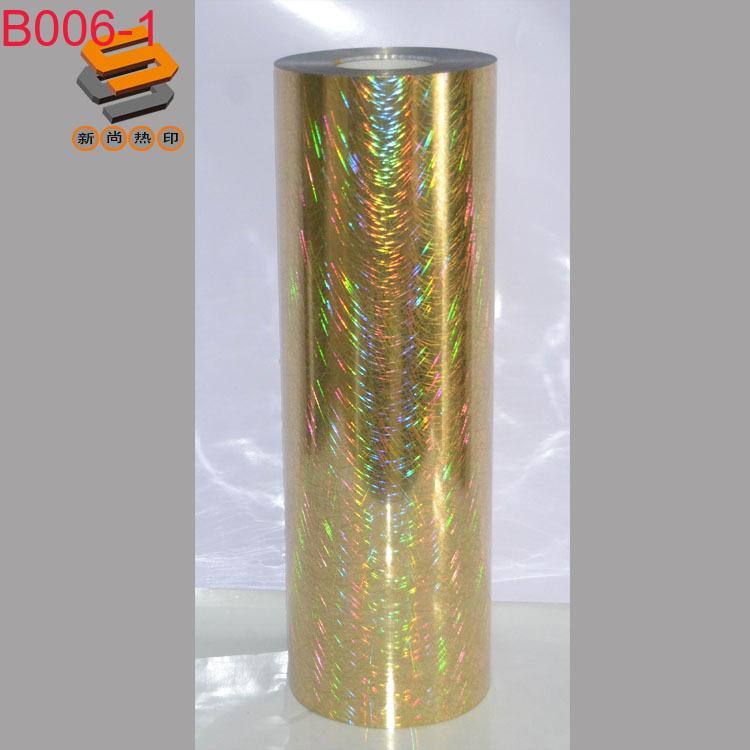 PET laser film, lettering film, heat transfer film for clothing and luggage, laser mirror, X-ray, iridescent B006, in stock from manufacturer