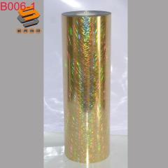 PET Laser Film, Engraving Film, Clothing and Bag Heat Transfer Film, Laser Mirror X-ray Iridescent B006 Manufacturer's In-stock