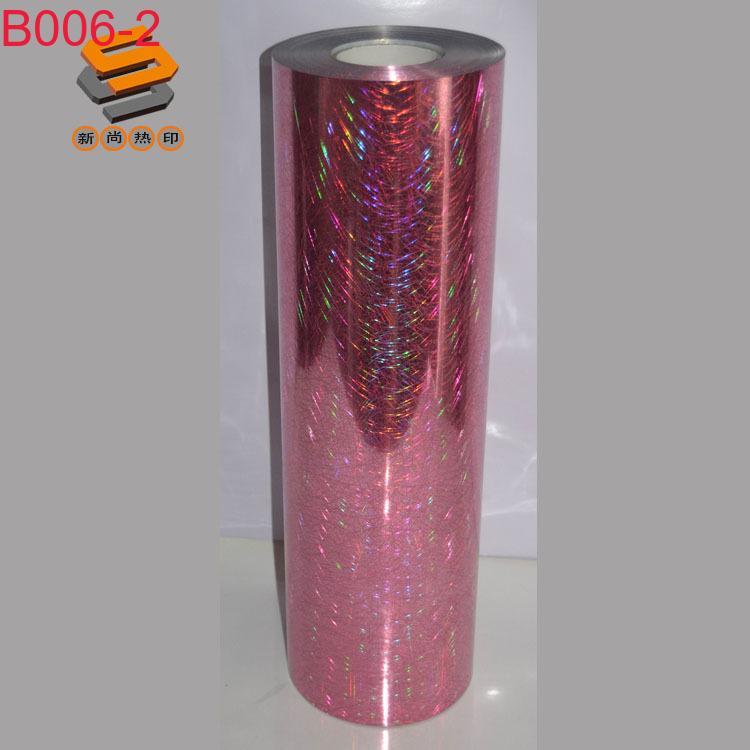 PET laser film, lettering film, heat transfer film for clothing and luggage, laser mirror, X-ray, iridescent B006, in stock from manufacturer