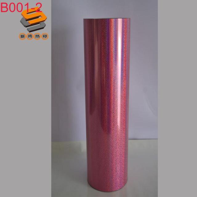 PET laser film, lettering film, heat transfer film for clothing and luggage, mirror, snowflake, and iridescent series