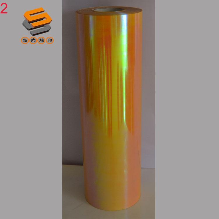 PET laser film, lettering film, heat transfer film for clothing and luggage, laser mirror, pearlescent, and iridescent series