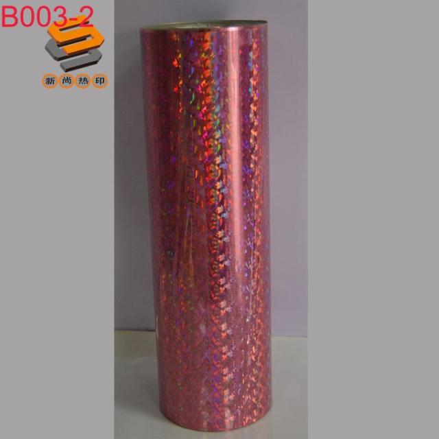 PET Laser Film Lettering Film for Apparel and Luggage Heat Transfer Film, Laser Mirror Shattered Ice Iridescent B003 Full Roll Wholesale