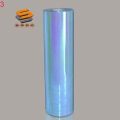 PET Laser Film, Engraving Film, Clothing and Bag Heat Transfer Film, Laser Mirror Iridescent Multicolor Series