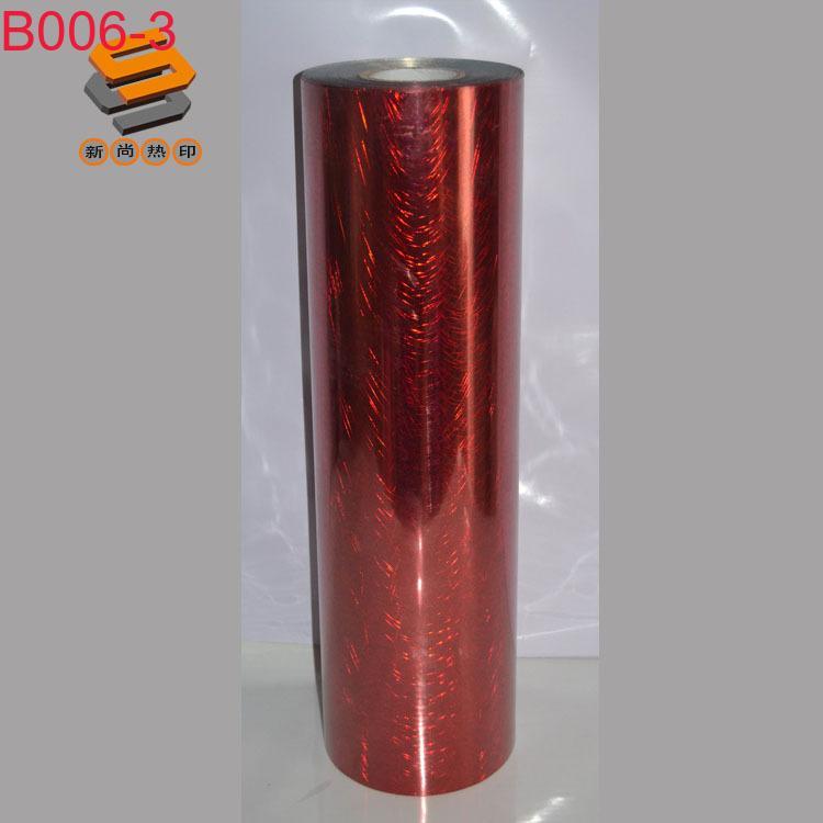 PET laser film, lettering film, heat transfer film for clothing and luggage, laser mirror, X-ray, iridescent B006, in stock from manufacturer