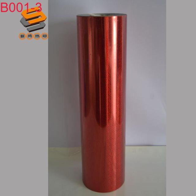 PET laser film, lettering film, heat transfer film for clothing and luggage, mirror, snowflake, and iridescent series