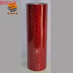 PET Laser Film Lettering Film for Apparel and Luggage Heat Transfer Film, Laser Mirror Shattered Ice Iridescent B003 Full Roll Wholesale