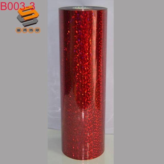 PET Laser Film Lettering Film for Apparel and Luggage Heat Transfer Film, Laser Mirror Shattered Ice Iridescent B003 Full Roll Wholesale