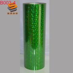 PET Laser Film Lettering Film for Apparel and Luggage Heat Transfer Film, Laser Mirror Shattered Ice Iridescent B003 Full Roll Wholesale