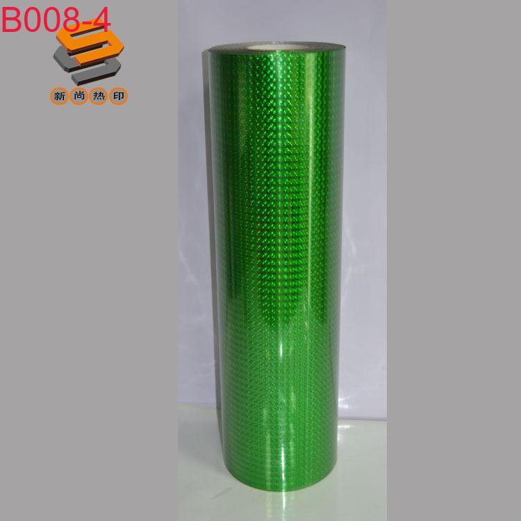PET Laser Film Engraving Film, Heat Transfer Film for Clothing and Luggage, Laser Mirror Square Iridescent Series B008