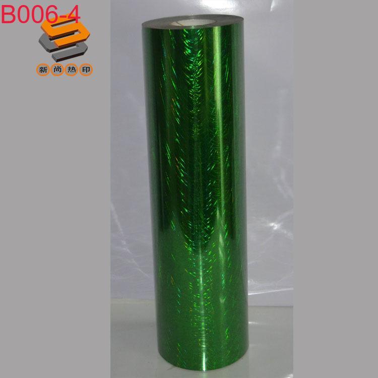 PET laser film, lettering film, heat transfer film for clothing and luggage, laser mirror, X-ray, iridescent B006, in stock from manufacturer