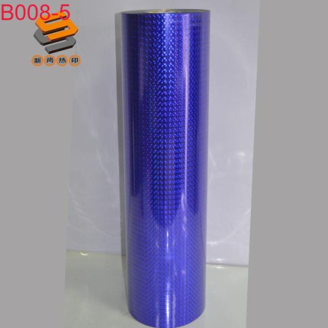 PET Laser Film, Engraving Film, Clothing and Bag Heat Transfer Film, Laser Mirror Square Iridescent Series B008