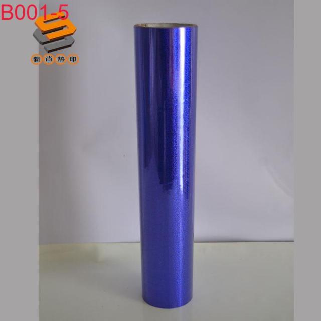 PET laser film, lettering film, heat transfer film for clothing and luggage, mirror, snowflake, and iridescent series