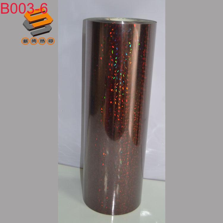 PET laser film lettering film clothing luggage thermal transfer film laser mirror crushed ice fantasy B003 whole roll wholesale