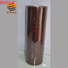 PET Laser Film Lettering Film for Apparel and Luggage Heat Transfer Film, Laser Mirror Shattered Ice Iridescent B003 Full Roll Wholesale