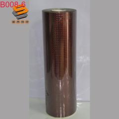 PET Laser Film, Engraving Film, Clothing and Bag Heat Transfer Film, Laser Mirror Square Iridescent Series B008