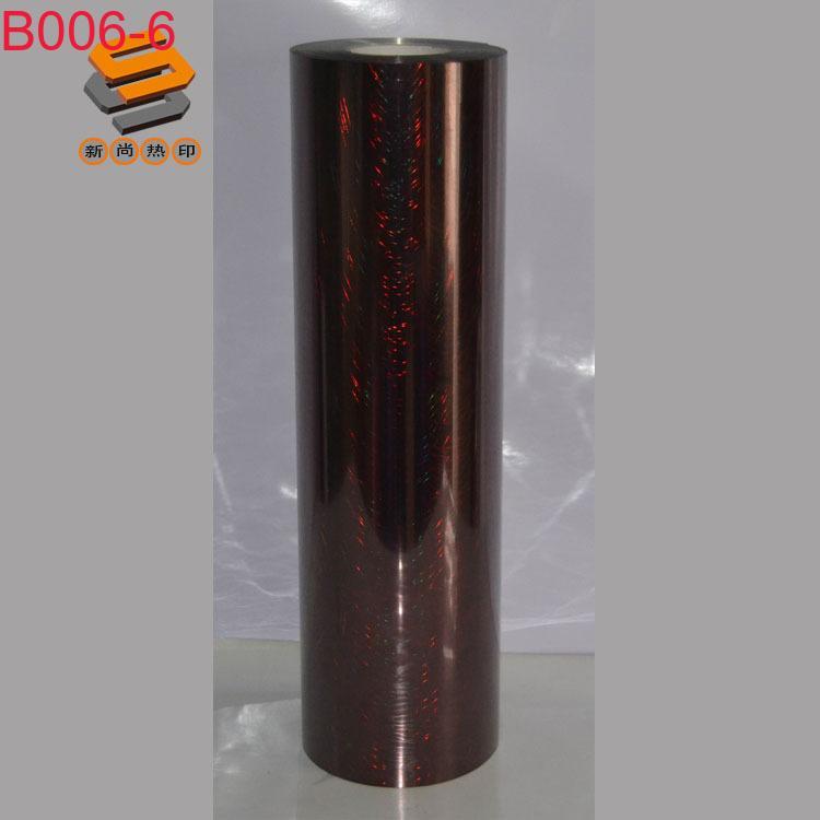 PET laser film, lettering film, heat transfer film for clothing and luggage, laser mirror, X-ray, iridescent B006, in stock from manufacturer