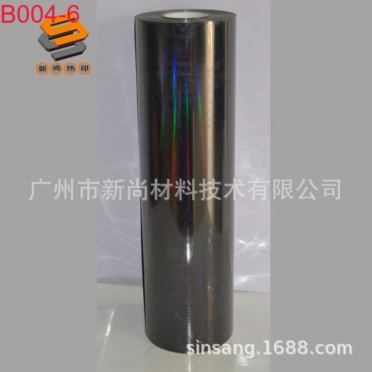 PET laser film, lettering film, heat transfer film for clothing and luggage, laser mirror, flat, iridescent, B004 series