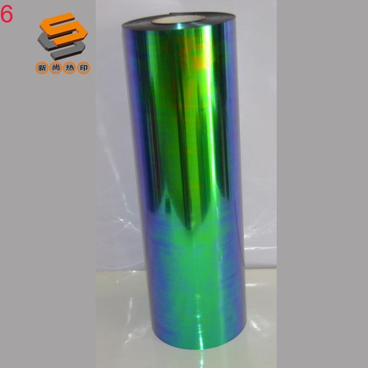 PET laser film, lettering film, heat transfer film for clothing and luggage, laser mirror, pearlescent, and iridescent series