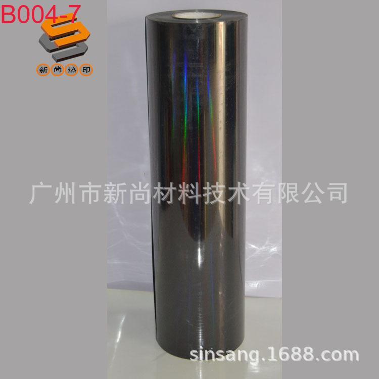 PET laser film, lettering film, heat transfer film for clothing and luggage, laser mirror, flat, iridescent, B004 series
