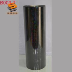 PET Laser Film Lettering Film for Apparel and Luggage Heat Transfer Film, Laser Mirror Shattered Ice Iridescent B003 Full Roll Wholesale