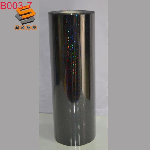 PET Laser Film Lettering Film for Apparel and Luggage Heat Transfer Film, Laser Mirror Shattered Ice Iridescent B003 Full Roll Wholesale