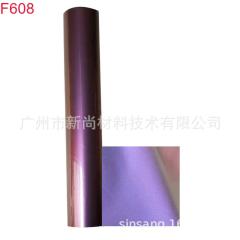 High Elastic Chameleon PU Engraving Film