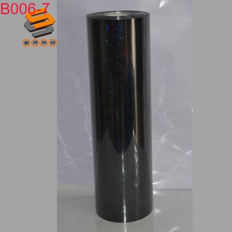 PET laser film, lettering film, heat transfer film for clothing and luggage, laser mirror, X-ray, iridescent B006, in stock from manufacturer