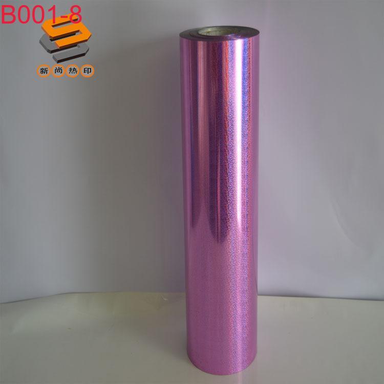 PET laser film, lettering film, heat transfer film for clothing and luggage, mirror, snowflake, and iridescent series