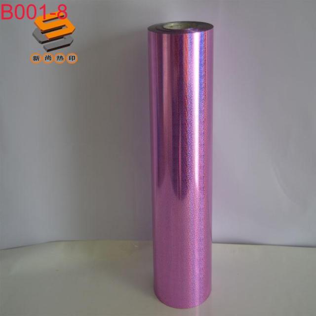 PET laser film, lettering film, heat transfer film for clothing and luggage, mirror, snowflake, and iridescent series