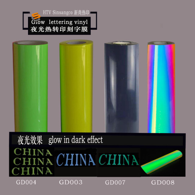 Luminescent Engraving Film, Heat Transfer Engraving Film, Night Warning Sign, Night Reflective Film, Night Reflective Tape