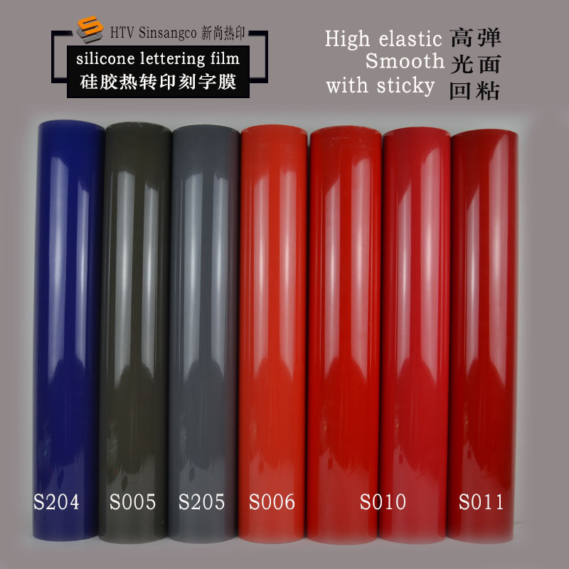 Silicone lettering film, silicone heat transfer lettering film, three-dimensional lettering film