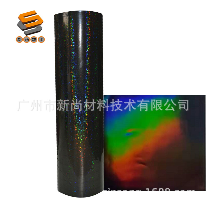 PU lettering film, heat transfer lettering film, hot stamping film, PU iridescent lettering film