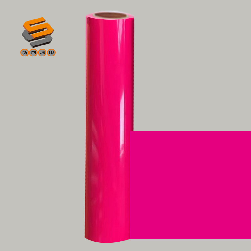 PU fluorescent lettering film, heat transfer lettering film, heat stamping film, PU lettering film