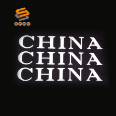 Reflective high-gloss lettering film, reflective gray heat transfer lettering film, high-gloss micro-elastic lettering film, high-gloss high-elastic lettering film