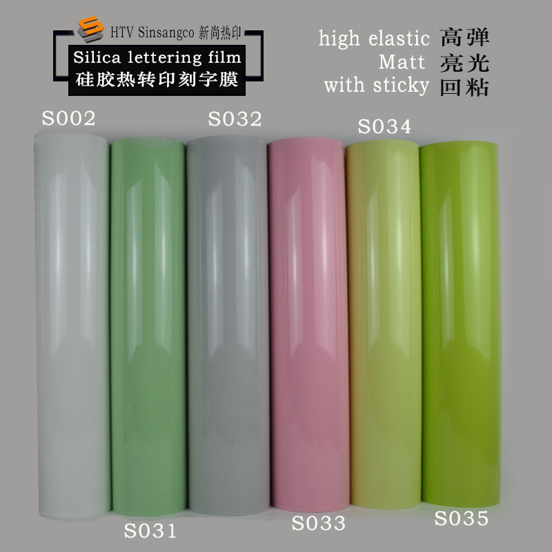 Silicone lettering film, silicone heat transfer lettering film, three-dimensional lettering film