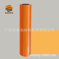 PU Fluorescent Engraving Film Heat Transfer Engraving Film Hot Stamping Film PU Engraving Film