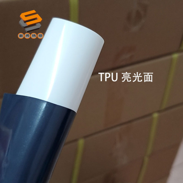 Matte TPU lettering film, glossy TPU lettering film, heat transfer sticker, heat transfer print, lettering film, black TPU, white TPU lettering film