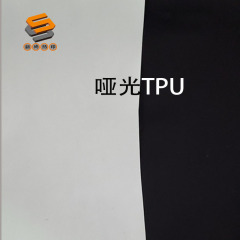 Matte TPU lettering film, glossy TPU lettering film, heat transfer sticker, heat transfer print, lettering film, black TPU, white TPU lettering film