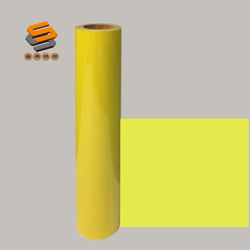 PU fluorescent lettering film, heat transfer lettering film, heat stamping film, PU lettering film