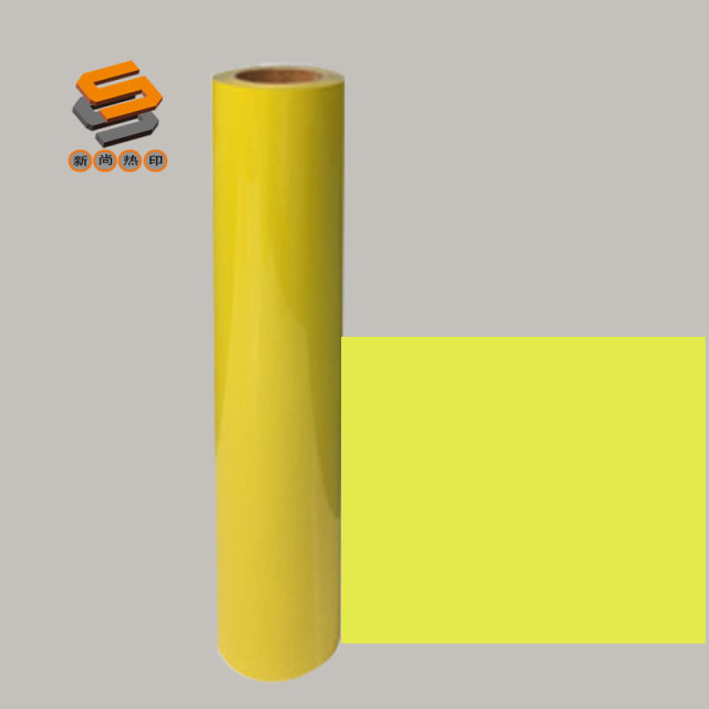 PU Fluorescent Engraving Film Heat Transfer Engraving Film Hot Stamping Film PU Engraving Film