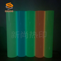 Luminescent Engraving Film, Heat Transfer Engraving Film, Night Warning Sign, Night Reflective Film, Night Reflective Tape