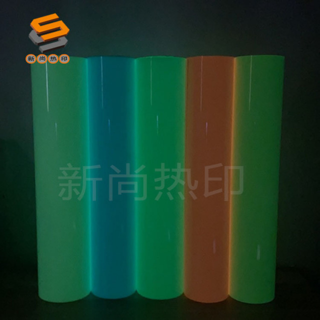 Luminescent Engraving Film, Heat Transfer Engraving Film, Night Warning Sign, Night Reflective Film, Night Reflective Tape