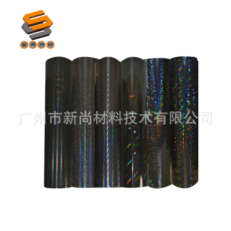 PU lettering film, heat transfer lettering film, hot stamping film, PU iridescent lettering film